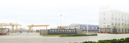 关于万象城AWC